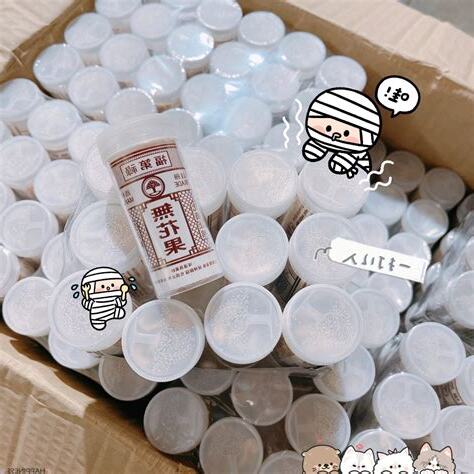 福第祿 無花果